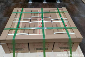 萨尔图空运地址酒水【机场货运当天